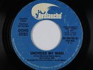 Latin Soul 45 - Ocho - Undress My Mind - Avalanche - mp3 - promo