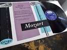 Mozart: Quartets - Pasquier Trio / Jean-Pierre Rampal **Argo RG 94 ED1 LP**