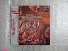 DENON DIGITAL JEAN FOURNET JAPAN RECORDING BERLIOZ SYMPHONIE FANTASTIQUE