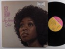 ALEX BROWN In Search Of Love SUNDI LP VG++/NM promo