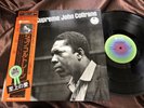 JOHN COLTRANE LOVE SUPREME IMPULSE YP-8527-AI OBI STEREO Japan Gatefold Vinyl LP