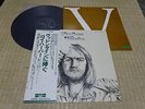 Roy Harper / Valentine, Japan LP, Very Rare , Jimmy Page, Keith Moon,M.Gibbs