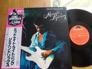 JIMI HENDRIX - MIDNIGHT LIGHTNING - JAPAN VINYL 33 LP + OBI - POLYDOR MPX 4017
