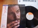 BRUCE SPRINGSTEEN - THE WILD, THE INNOCENT...-1ST EVER JAPAN PRESS LP - SOPL-239