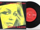 PATTY PRAVO=46GIRI GREECE=LA SPADA DEL CUORE-ROMA E' UNA PRIGI=FOTOCOPIA-VG-VG70