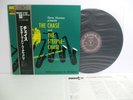 WARDELL GRAY DEXTER GORDON chase and the steeplechase LP JAPAN SGD-11 OBI MONO