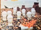 CRESSIDA ASYLUM UK SWIRL VERTIGO ORIGINAL RARE PROG LP WITH INNER, M- VINYL
