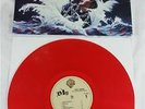 Dio Holy Diver Vinyl Record Warner Brothers Records