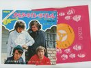 THE MONKEES 7