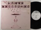SWEET COMMUNION Self Titled AIP 3439-1 LP VG+ modern soul boogie gospel HEAR
