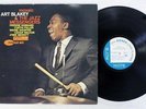 ART BLAKEY MOSAIC BLUE NOTE GXK-8130 Japan VINYL LP