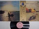 B.B. KING GUESS WHO PROBE IPZ-80004 Japan OBI 4CHANNEL VINYL LP