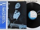 GRANT GREEN FEELIN' THE SPIRIT BLUE NOTE GXK 8117 Japan OBI VINYL LP