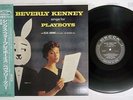BEVERLY KENNEY SINGS FOR PLAYBOYS MCA MVJJ-30032 Japan OBI VINYL LP