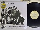 MADNESS ONE STEP BEYOND STIFF VIP-6708 Japan OBI VINYL LP