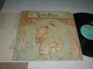 Leviathan S/T Mach London LP 1974 Hard Rock Psych Prog SIR LORD BALTIMORE Bang