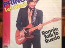 Prince ?– Let's Work - 7
