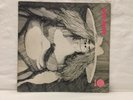 MAY BLITZ - S/T -  LP UK 1st press VERTIGO Original Vinyl Records