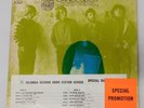 Great Society CONSPICUOUS ONLY IN ITS ABSENCE - CS 9624 - Demo Vinyl LP Record