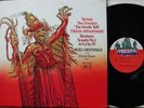 David Oistrakh/Tartini: Devil’s Trill/Brahms Sonata #1 Angel Melodiya Stereo