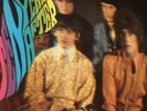 TEN YEARS AFTER - SAME - DE 67 - 1st PRESS - NM