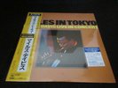Miles Davis in Tokyo Japan Digital Mastering Vinyl LP w OBI 1984 Sealed New Copy