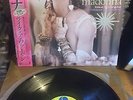 MADONNA - Like a virgin & other big hits - 12pollici Japan Edition with Obi EX