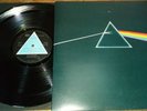 Pink Floyd Dark Side of The Moon vinyl LP UK 1973 A9/B8 Gatefold NO POSTER