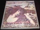 ALLA PUGACHEVA How Disturbing 2LP MELODIYA BOX PUGATJOVA PUGATSOVA RIGA RARE