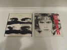 SEALED  MINT  U2 Boy & War LP ORIG ISLAND/COLUMBIA HOUSE PRESSINGS  Joshua Fire