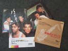 4 WHAM JAPANESE 7