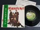 BEATLES HITS JAPAN 7