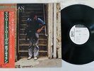 BOB DYLAN STREET-LEGAL CBS/SONY 25AP 1099 Japan OBI PROMO VINYL LP