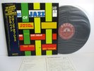 CECIL PAYNE patterns of jazz LP Vinyl JAPAN NIPPON COLUMBIA SAVOY COJY-9056 OBI
