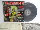 IRON MAIDEN killers LP Vinyl JAPAN TOSHIBA EMI EMS-91016 W/ OBI