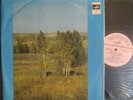 LEONID KOGAN violin J.S.BACH HAYDN WEBER Sonatas MELODIYA USSR LP D-028611 rare