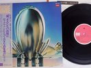 MURASAKI SAME BOURBON BMC-3004 Japan OBI HARD ROCK VINYL LP