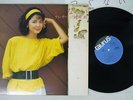 TERESA TENG ??? TSUGUNAI ?? TAURUS 28TR-2032 Japan VINYL LP