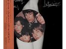 THE ROLLING STONES - LP - JAPAN - Interview - SP20-5022