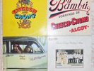 Cheech & Chong, 4 Vinyl Record Lot, All LP, All US 1st Press Bambu Rolling Paper