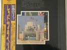 LED ZEPPELIN-THE SONG REMAINS THE SAME-DOUBLE LP. JAPAN WB P-5544-5N USATO