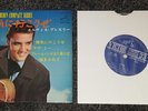  EP 45 tours Elvis Presley