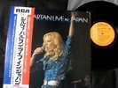 SYLVIE VARTAN LIVE IN JAPAN RARE 1974 JAPAN ORIG w/OBI AND INLET PHOTO