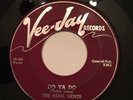 The Kool Gents “Do Ya Do” / “This Is The Night” Vee Jay VJ 173 doo wop R&B 45