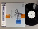 FRITZ REINER/R.STRAUSS-ALSO SPRACH ZARATHUSTRA w/OBI PROMO JPN SRA2252
