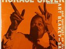 Horace Silver & Art Blakey-Sabu - S/T LP - Blue Note France - BLP 1520 VG+