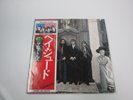 The Beatles ?Hey Jude EAS-80570 with OBI Japan  LP Vinyl