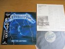 METALLICA – RIDE THE LIGHTNING   Japan  original obi