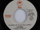 70s Soul 45 UJIMA I'm Gettin' Hip (To Your Ways & Actions) EPIC VG+ promo HEAR