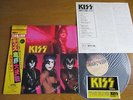 KISS – ELDER   Japan obi   sticker